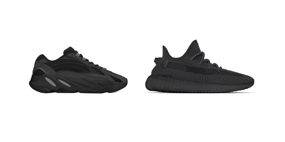 yeezy 350 700