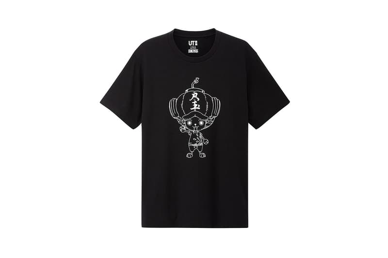 Uniqlo UT x One Piece Stampede TShirts Release HYPEBAE
