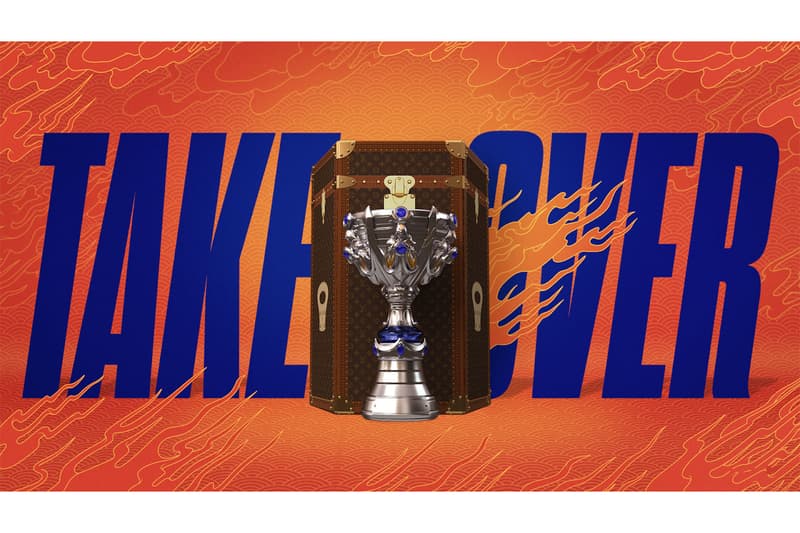 LV Trophy Case for 2020 LoL World Championship | HYPEBAE