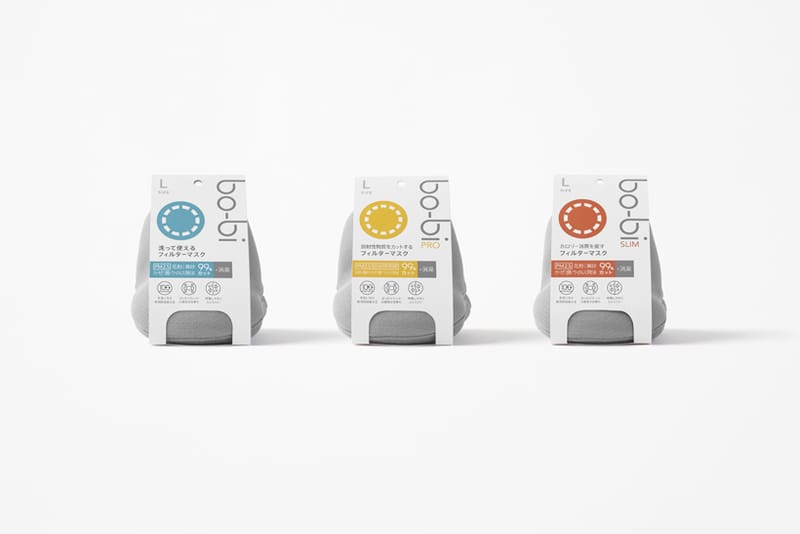 나이키랩 x 꼼데가르송 에어 베이퍼맥스 공식 발매 소식 | HYPEBEAST ...