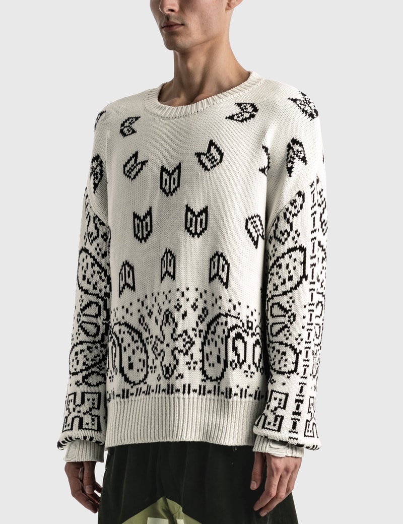 Rhude - Lounge Sweater | HBX