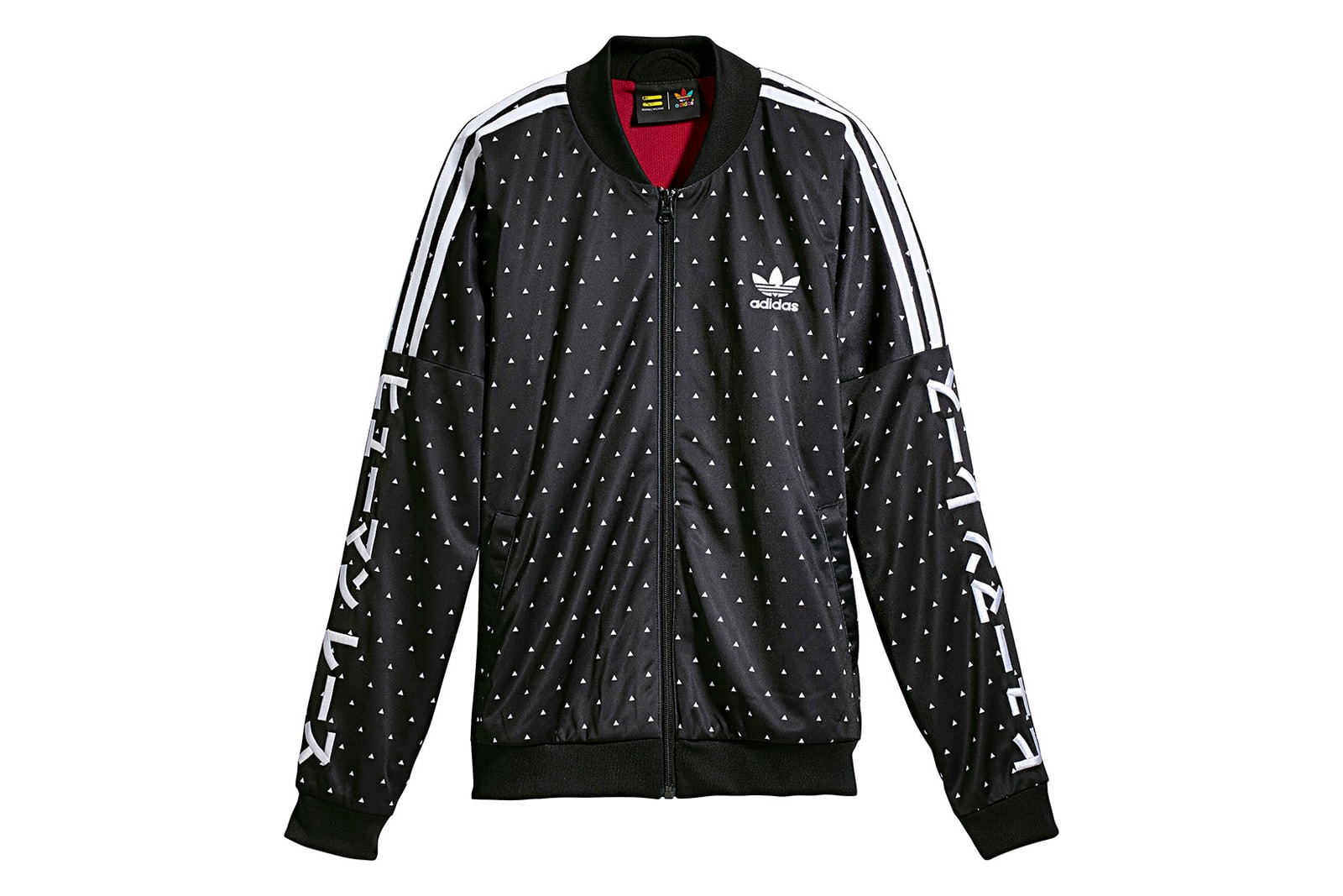 pharrell adidas clothing