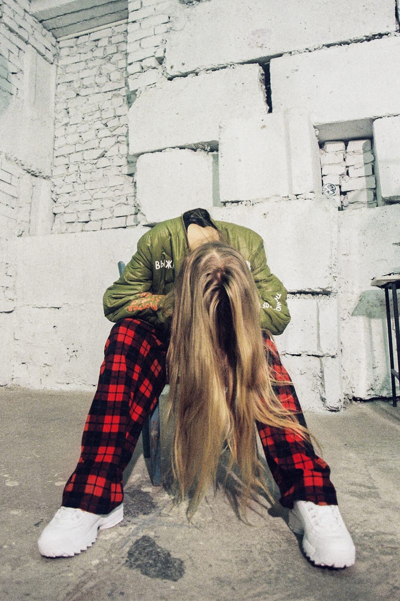 Fusion's Drop 2 Lookbook Collection Debut | Hypebae