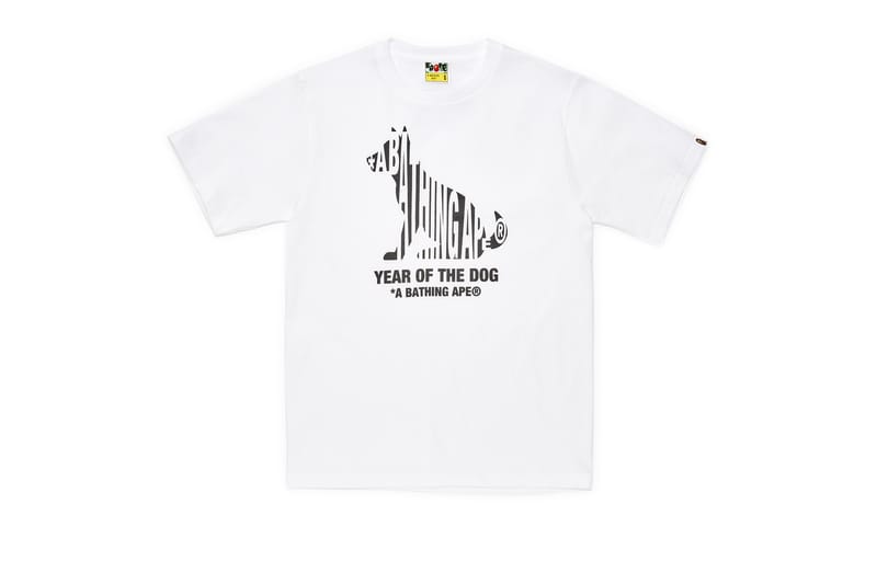 Dover Street Market Year of the Dog Collection | Hypebae
