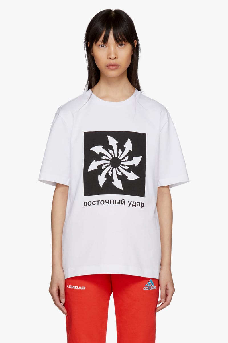 gosha rubchinskiy ホワイト ロゴシャツ Gosha Rubchinskiy Spring/Summer New Arrivals | Hypebae