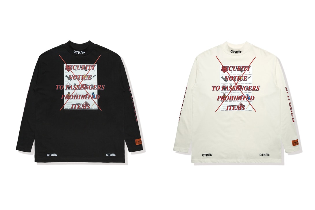 heron preston vapormax