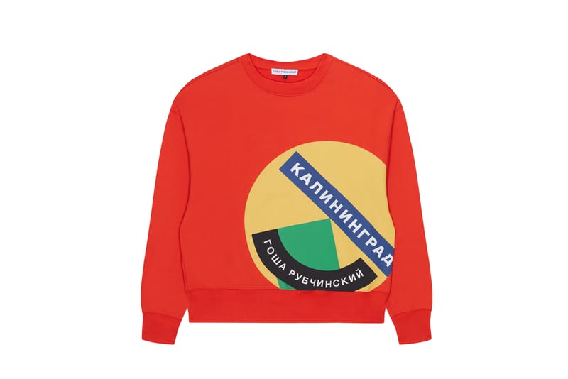 Gosha Rubchinskiy KM20 Football Capsule | Hypebae