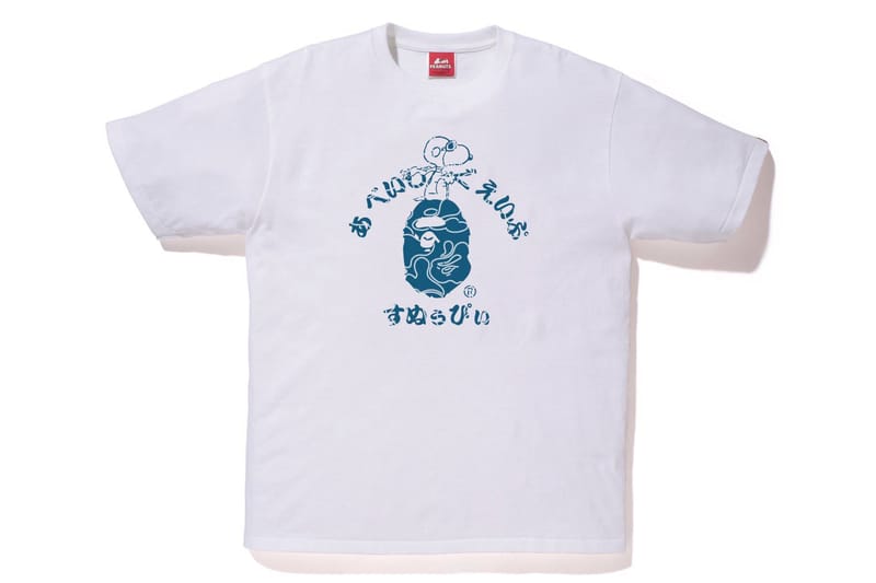 Snoopy x BAPE 20th Anniversary Ginza Collection | Hypebae