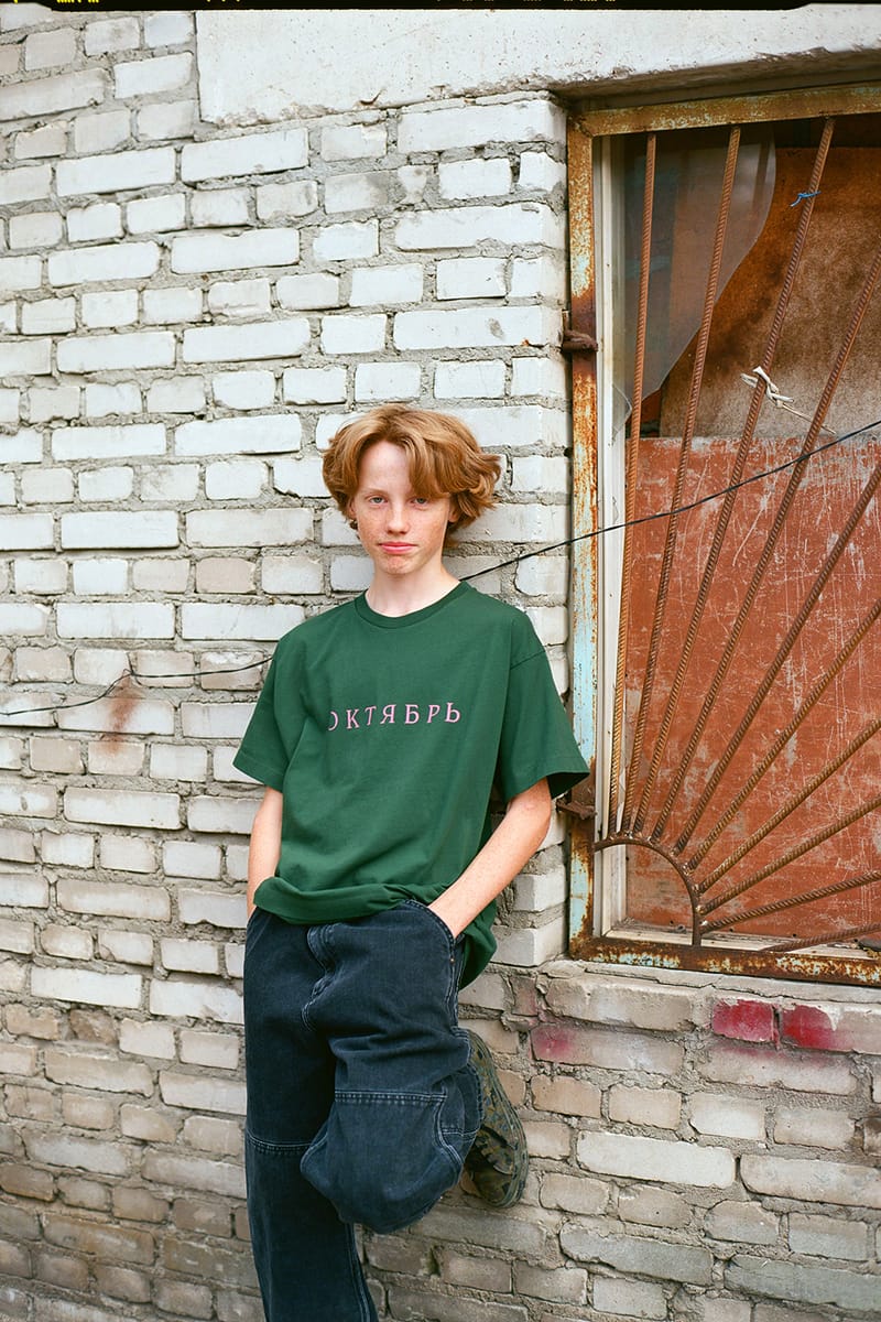 Gosha Rubchinskiy PACCBET Rassvet T Shirt | Hypebae