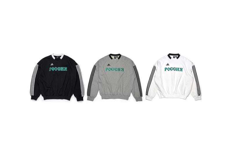 Gosha Rubchinskiy Fall/Winter 2018 Second Drop | Hypebae