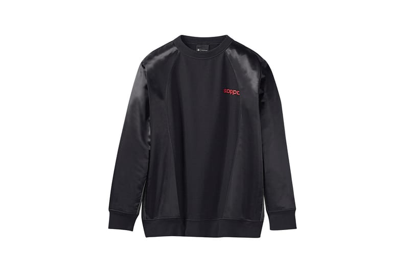 Sweat adidas alexander online wang