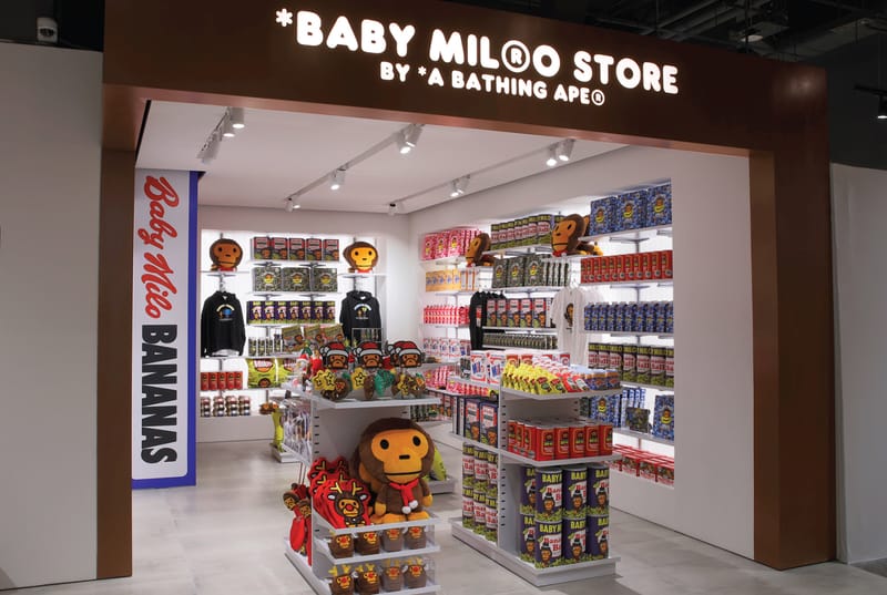 Baby milo outlet store