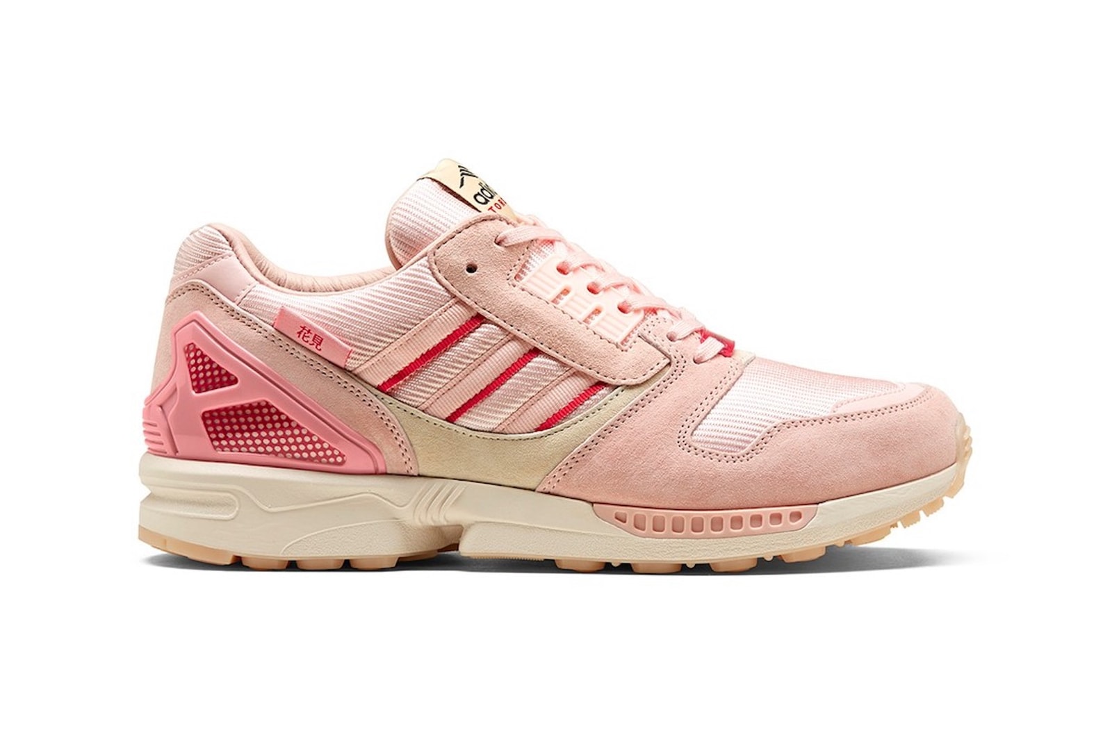 zx 8000 sakura