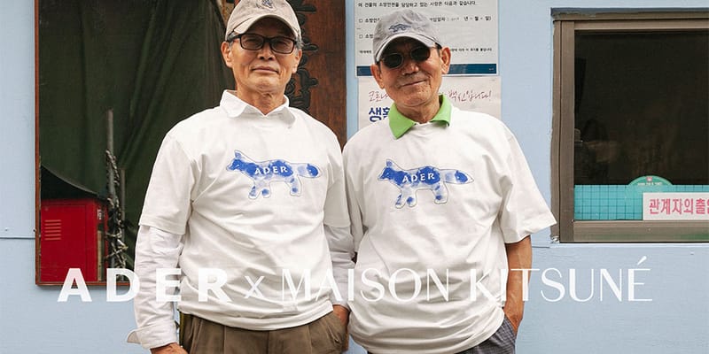 【新品最終値下げ】MAISON Kitsuné ADER ERROR Ader Error x Maison Kitsune Tee T-Shirt White Size A1 | eBay