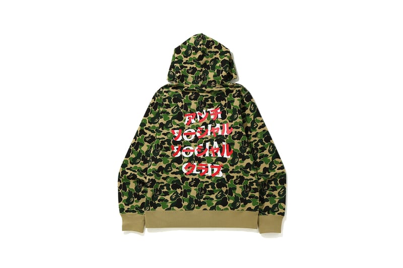 Assc x 2024 bape hoodie