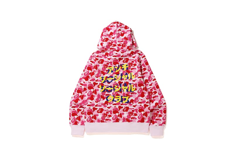 Assc x outlet bape hoodie