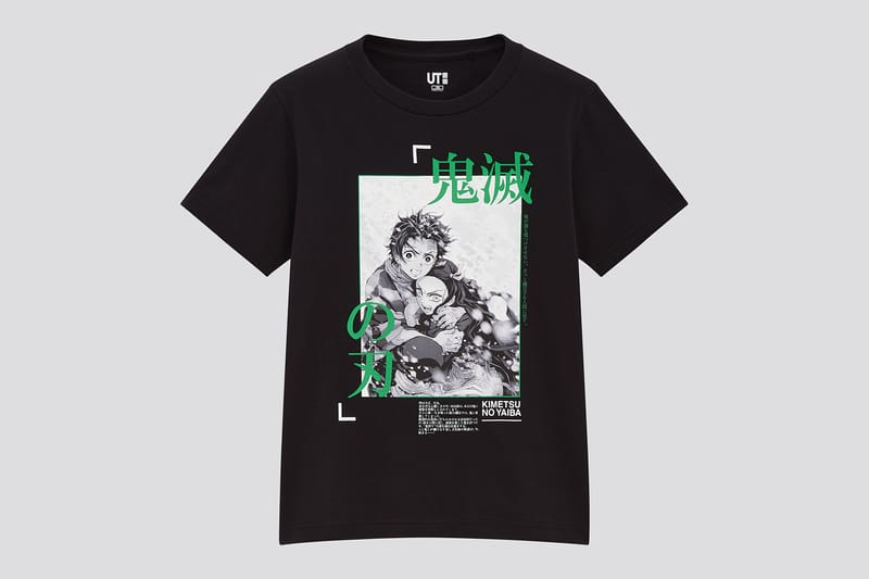 Exclusive Demon Slayer World Tour 2023 Shirt + hotsell Uniqlo Drawstring