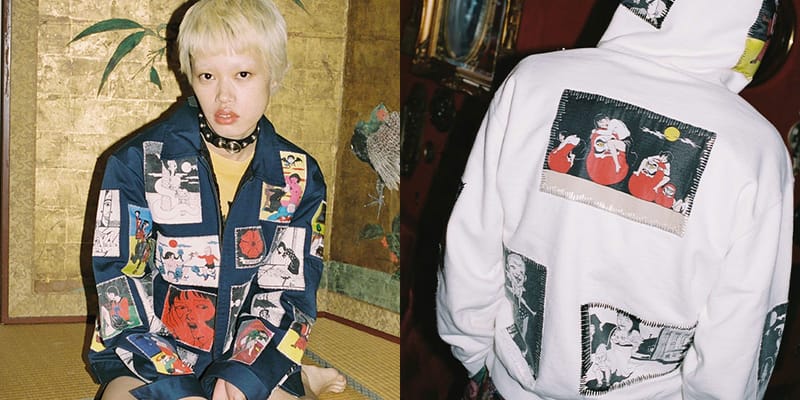 Supreme x Toshio Saeki FW20 Erotica Collab Drop | Hypebae