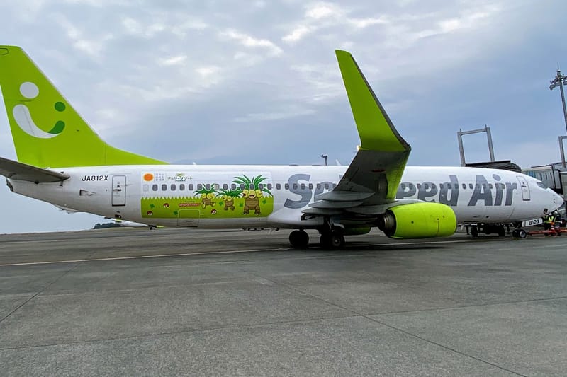Solaseed Air Japan 'Pokémon' Exeggutor Airplane | Hypebae