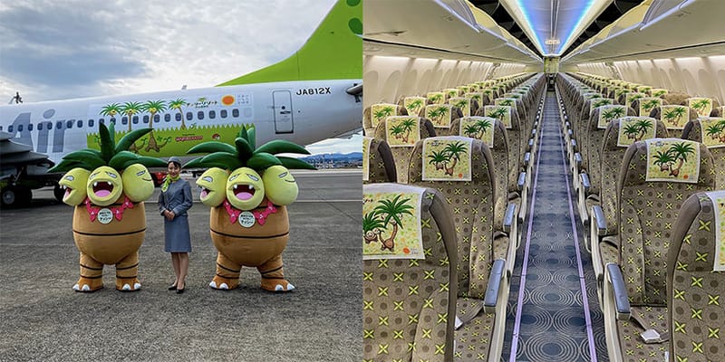Solaseed Air Japan 'Pokémon' Exeggutor Airplane | Hypebae