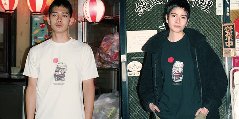 Japanese Label Shibuya Meltdown Collection Drop | Hypebae