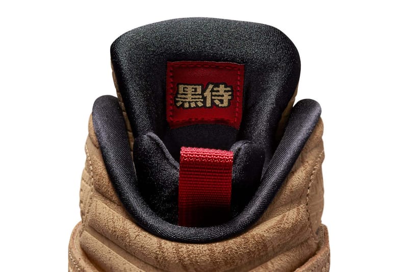 Rui Hachimura x Nike Air Jordan 8 Release info | Hypebae