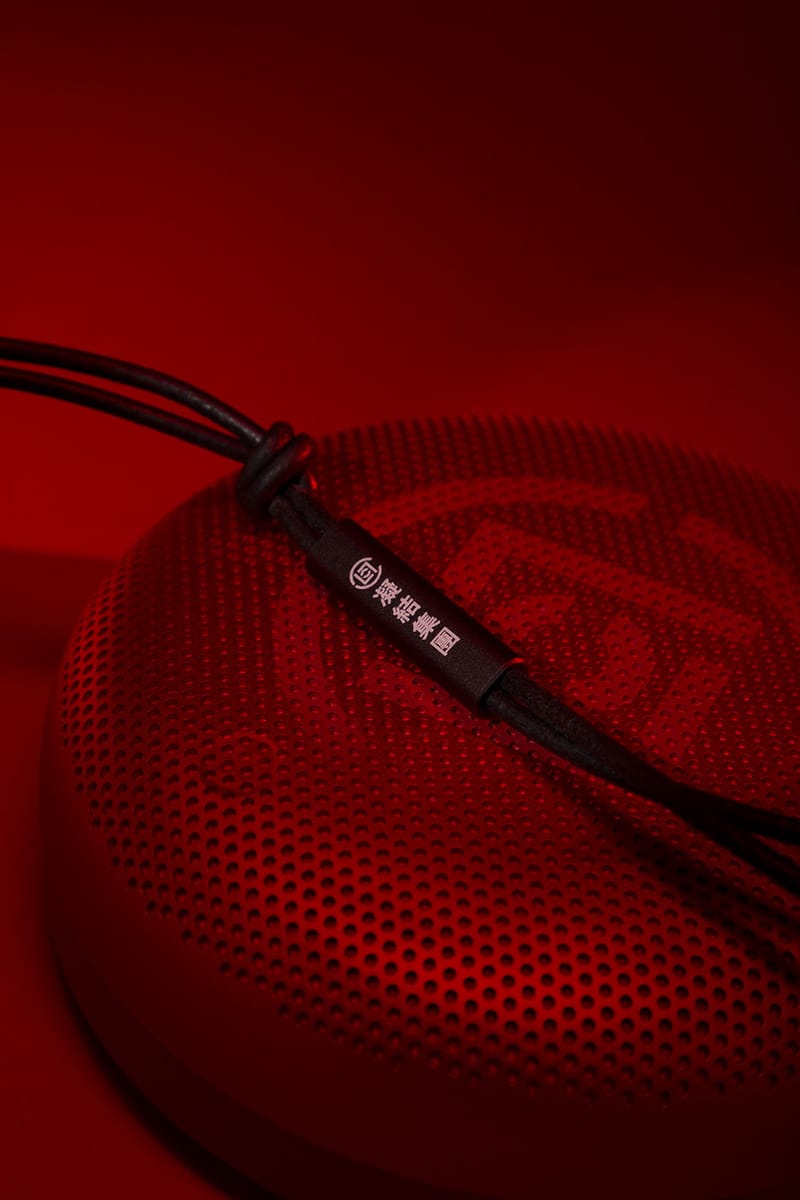 CLOT x Bang & Olufsen Beosound A1 Speaker | Hypebae