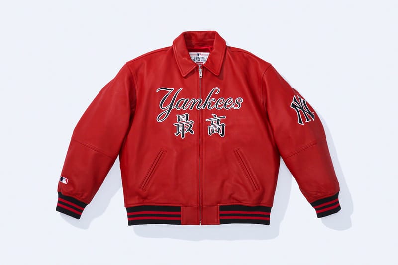 Supreme yankees clearance jacket