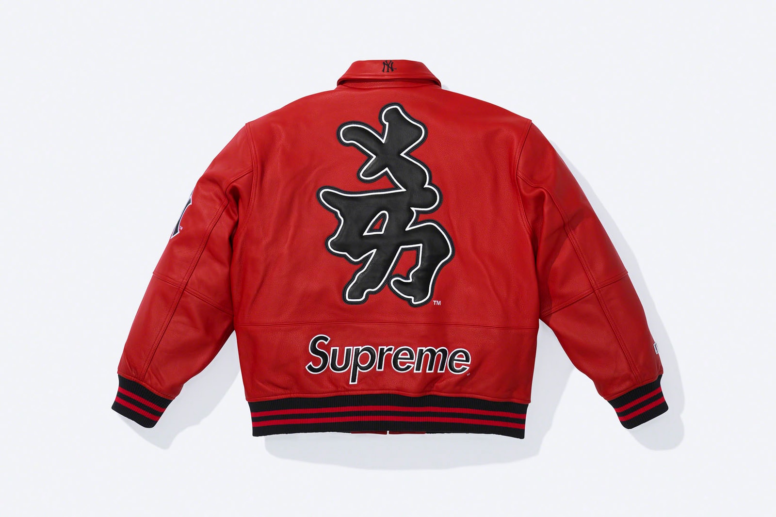 Supreme x New York Yankees Fall 2025 Collab Hypebae
