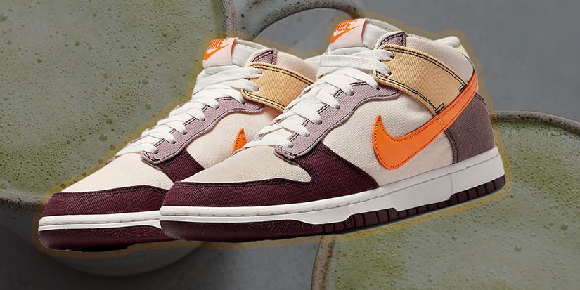Nike Dunk Mid 