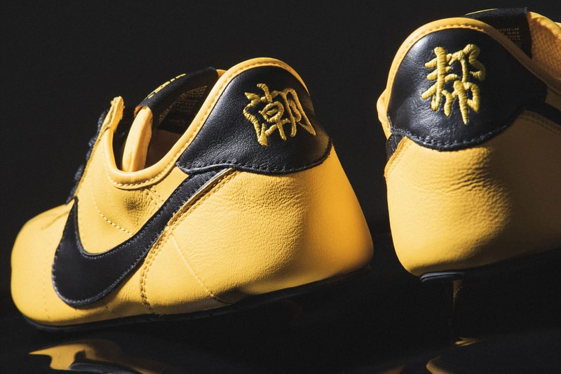 CLOT x Nike 
