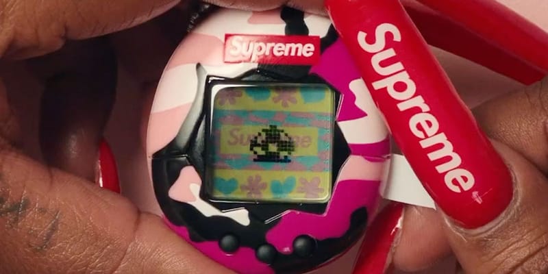supreme-tamagotchi-