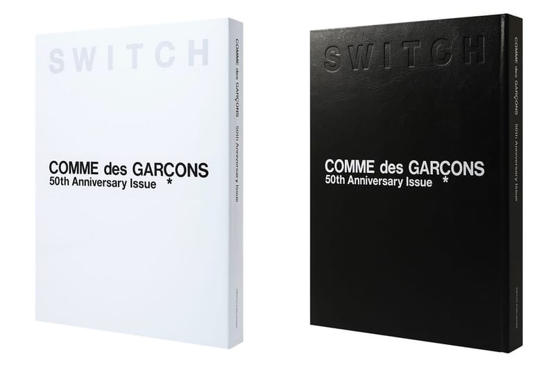 アート・デザイン・音楽 COMME des GARCONS 50th Anniversary Issue SWITCH' Honors Comme Des Garçons 50th Anniversary | Hypebae