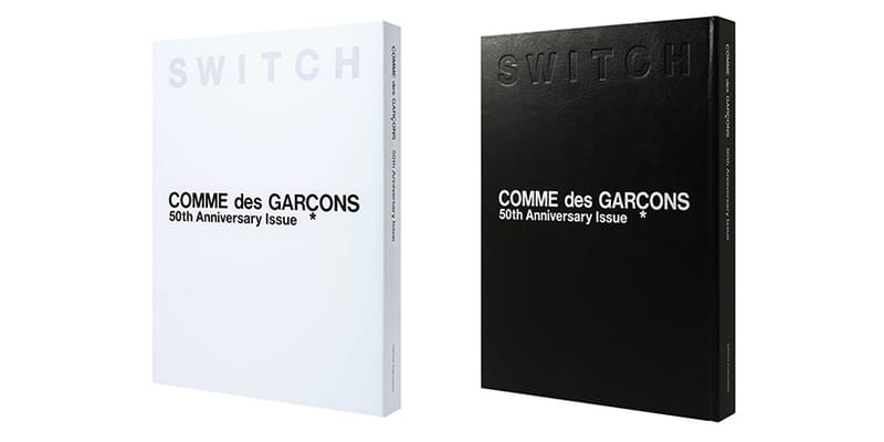 SWITCH' Honors Comme Des Garçons 50th Anniversary | Hypebae