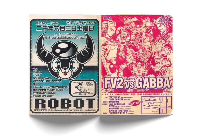 Manga Corps”: livro da Never Sleep sobre o techno hardcore japonês