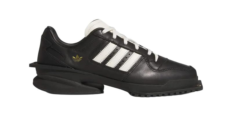 adidas Forum Cubism SQ Core Black & Cream White: novos tênis