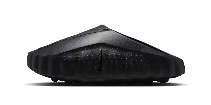 Nike Mind 001 