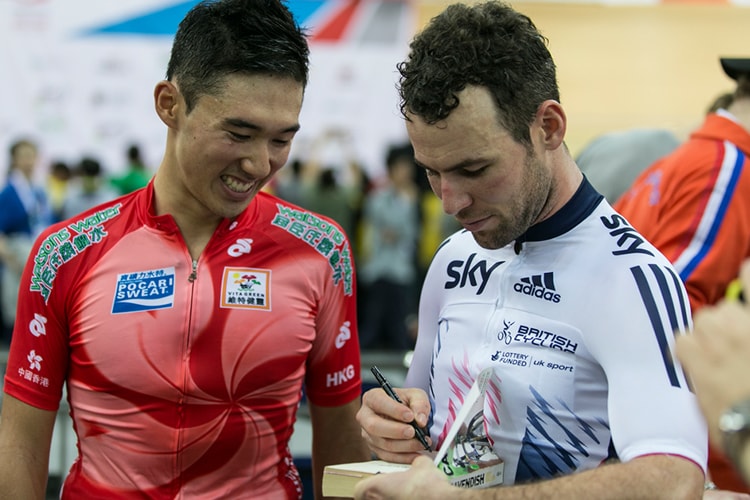 Rapha, Pro Team Shadow, Cycling, RCC, UCI Track Cycling World Cup ...