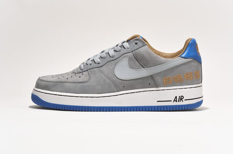 nike air force 1 历史终极指南| Hypebeast