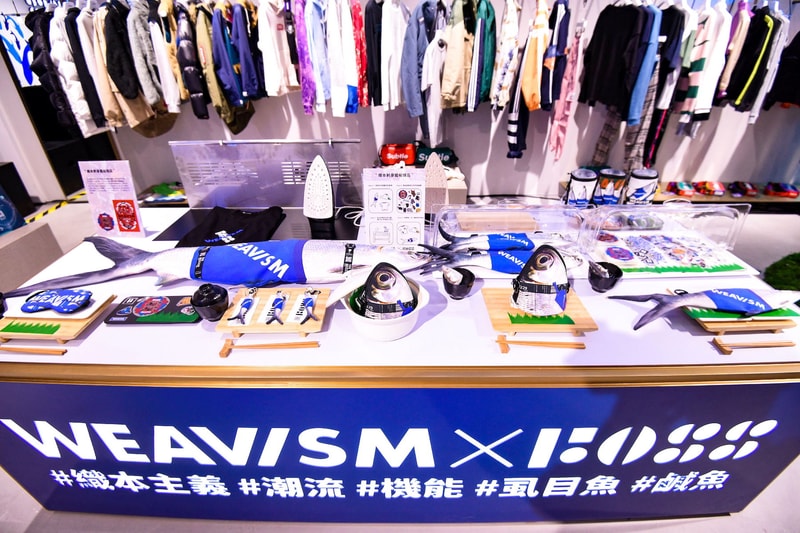 Foss Merchandise 直击 FOSS 上海环球港店开业现场 | Hypebeast