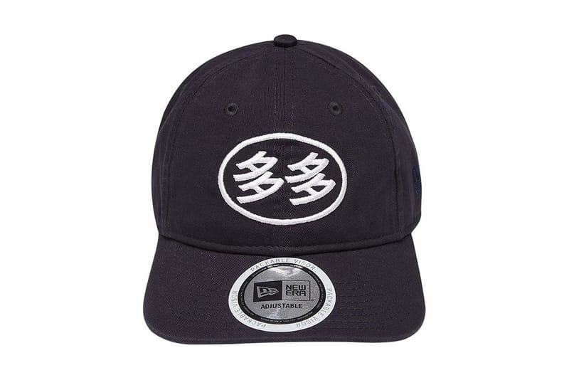 다다DADA多多 X New Era Cap Black 다다DADA多多x New Era 全新联乘「多多」帽正式发售| Hypebeast