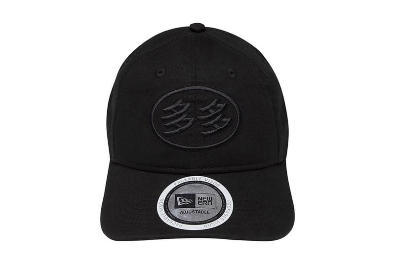 다다DADA多多x New Era 全新联乘「多多」帽正式发售| Hypebeast