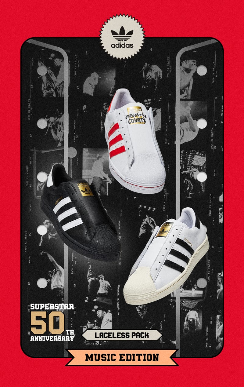 adidas Originals 发布Superstar 50 周年特别鞋款| Hypebeast