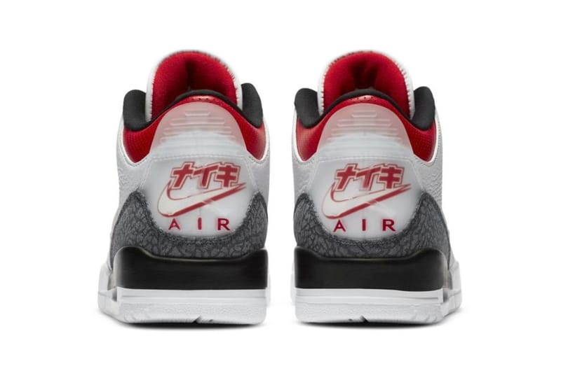 Jordan Brand 推出日本限定Air Jordan 3 Retro SE | Hypebeast