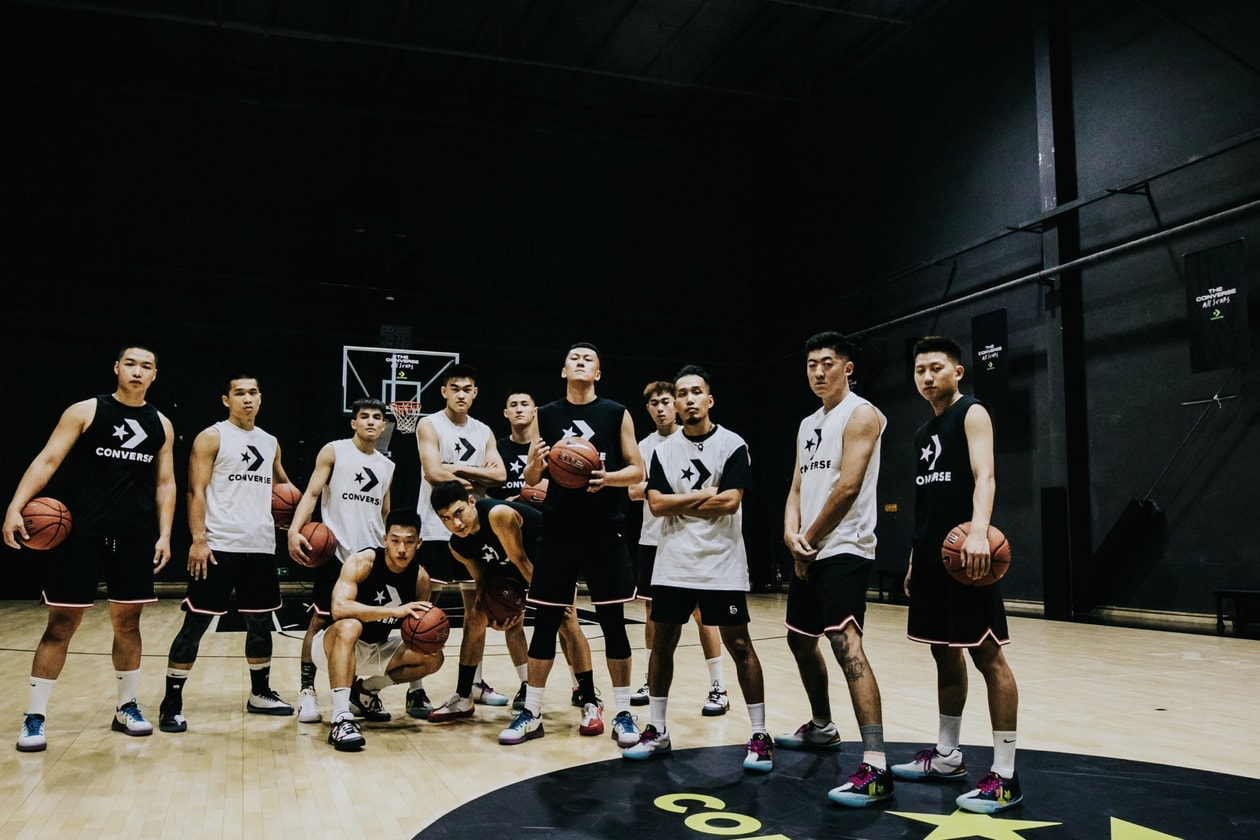 Team Converse Converse 正式宣布推出 AIl Stars 计划 | Hypebeast