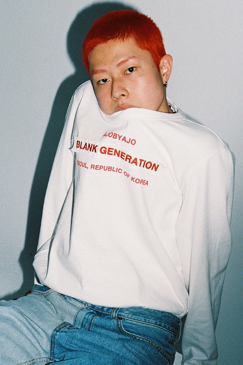 AJOBYAJO 2021 春夏系列正式登场 | Hypebeast