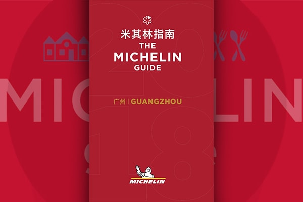 Michelin Guide 2022 Hypebeast michelin-guide-2022-hypebeast