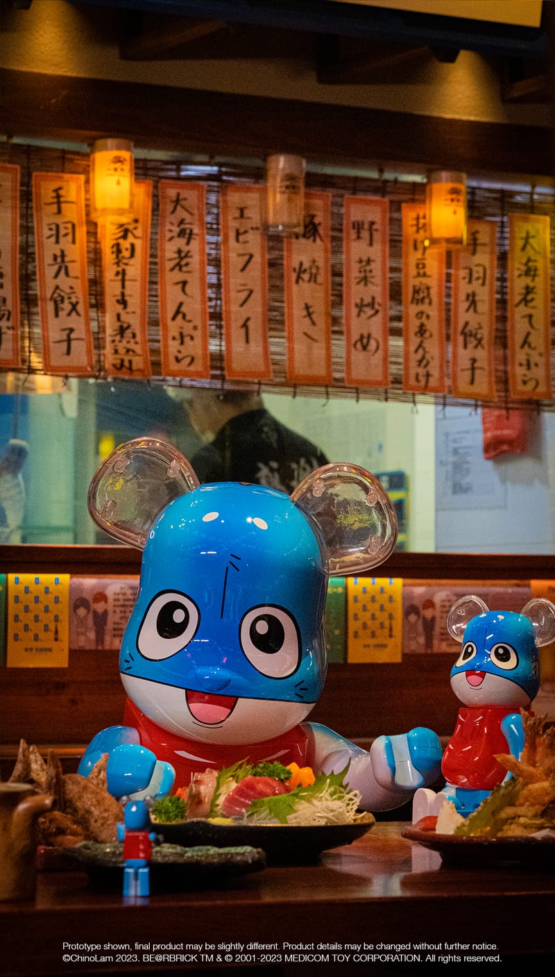MEDICOM TOY - be@rbrick 38 豆もやし水産 大豆芽水产系列x MEDICOM TOY JIRO BE@RBRICK 最新联名公仔正式登场