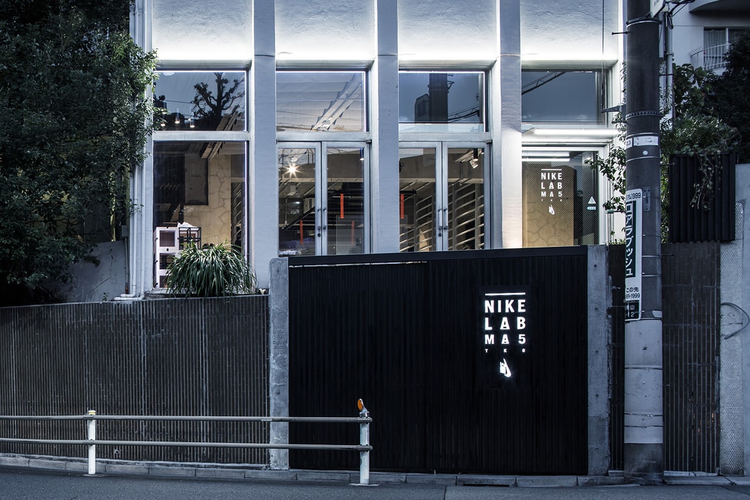 功成身退？回顾 NikeLab 在过去近十年间的发展变迁 | Hypebeast