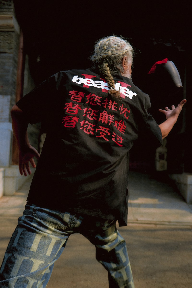 BEASTER 携手经典电影《顽主》打造联名企划 | Hypebeast